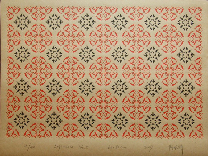 1420439842131082.jpg DSC04349_s.jpg